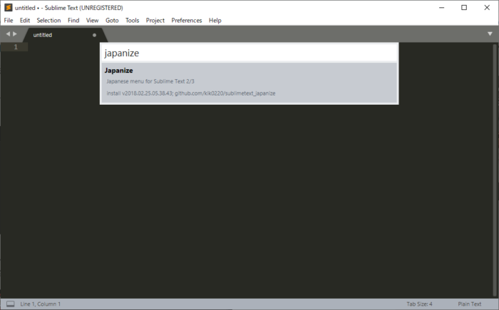 sublime日本語設定