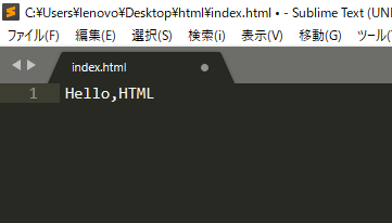 html